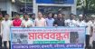  ঘরবাড়ি নদীগর্ভে, মানববন্ধনে ফুঁসে উঠলো গ্রামবাসী