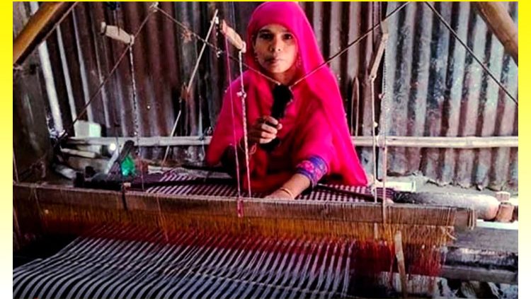 বিলীনের পথে পাবনার ঐতিহ্যবাহী তাঁত শিল্প