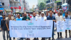 গুমের সাথে জড়িতদের ভোটের আগেই বিচারের দাবি স্বজনদের