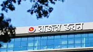একযোগে ৪১ অতিরিক্ত কর কমিশনারকে বদলি