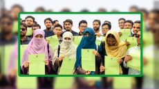 ডাকসু নির্বাচনে শিবিরের প্যানেল থেকে চার নারী শিক্ষার্থীর মনোনয়নপত্র সংগ্রহ