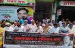 সাংবাদিক তুহিন হত্যার প্রতিবাদে সিরাজগঞ্জ প্রেসক্লাবের মানববন্ধন