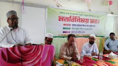 শিক্ষা ব্যবস্থাকে গলা টিপে হত্যা করেছে স্বৈরাচার সরকার: পঞ্চগড়ে মাদ্রাসা শিক্ষা বোর্ড চেয়ারম্যান