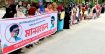 যৌন নিপীড়নের বিচার চেয়ে রাবি শিক্ষার্থীদের মানববন্ধন
