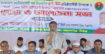 জিয়া পরিবারের ত্যাগের বিনিময়ে দেশে গনতন্ত্র পুনঃ প্রতিষ্ঠার পথে :আফাজ উদ্দিন