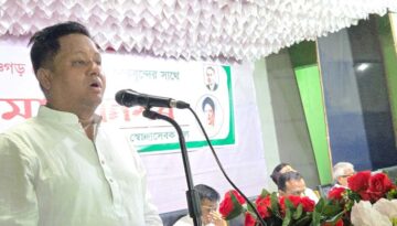 পঞ্চগড়ে স্বেচ্ছাসেবক দলের মতবিনিময় সভা অনুষ্ঠিত