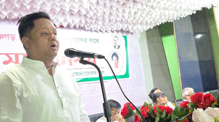 পঞ্চগড়ে স্বেচ্ছাসেবক দলের মতবিনিময় সভা অনুষ্ঠিত