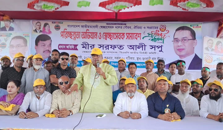 পিআর পদ্ধতির নামকরে নির্বাচন পেছাতে ষড়যন্ত্র চলছে: মীর সরফত আলী সপু