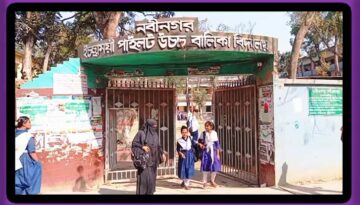 নবীনগরে গরমে অসুস্থ ২২ ছাত্রী, ৪ জন হাসপাতালে ভর্তি
