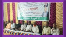 জুলাই-আগস্টে শহীদ ও মাইলস্টোন দুর্ঘটনায় নিহতদের স্মরণে দোয়া মাহফিল