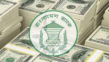 বাড়তি রেমিট্যান্সে বাড়ছে রিজার্ভ: চাপমুক্ত বৈদেশিক লেনদেন