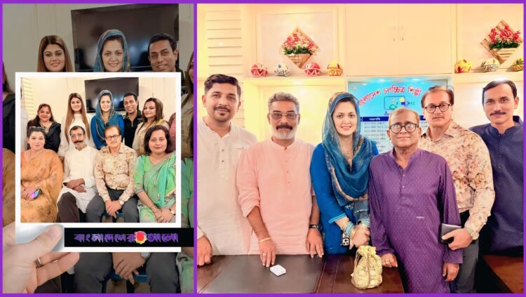 প্রয়াত শিল্পীদের স্মরণসভা: এফডিসিতে মিলনমেলায় রূপ নিলো শ্রদ্ধা ও আবেগ