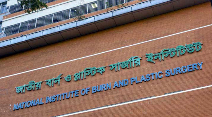 যাত্রাবাড়ীতে এসি বিস্ফোরণে একই পরিবারের চারজন দগ্ধ