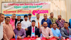 টরন্টোতে চট্টগ্রামের মিলনমেলা: প্রবাসে জমকালো মেজবান