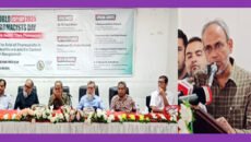 বেসরকারি ও সরকারি চিকিৎসাসেবায় এ-গ্রেড ফার্মাসিস্ট অন্তর্ভুক্তির দাবি