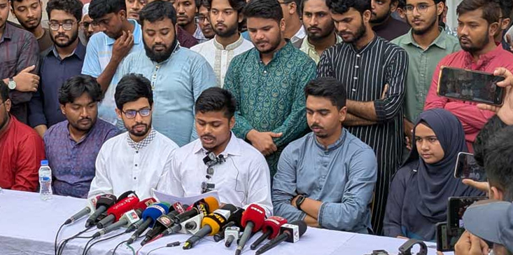 রাবিতে ইসলামী ছাত্রশিবিরের ‘সম্মিলিত শিক্ষার্থী জোট’ প্যানেল ঘোষণা