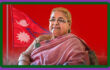নেপালে অন্তর্বর্তী প্রধানমন্ত্রীর প্রার্থী সুশীলা কারকি