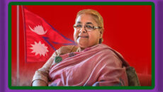 নেপালে অন্তর্বর্তী প্রধানমন্ত্রীর প্রার্থী সুশীলা কারকি