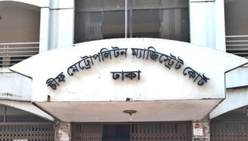 সমন্বয়ক পরিচয়ে চাঁদাবাজি: তিনজন কারাগারে