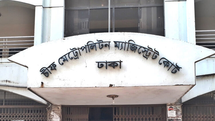 সমন্বয়ক পরিচয়ে চাঁদাবাজি: তিনজন কারাগারে