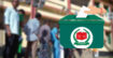 নির্বাচনে দায়িত্বে অবহেলার বিরুদ্ধে কঠোর পদক্ষেপ: জনপ্রশাসন সচিব