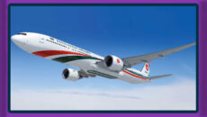 নেপালে আটকে পড়া বাংলাদেশিদের আনতে বিমানের বিশেষ ফ্লাইট