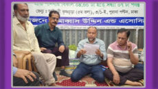 কুমিল্লা বিভাগ বাস্তবায়নের দাবীতে মানববন্ধন ও সমাবেশ ২২ সেপ্টেম্বর