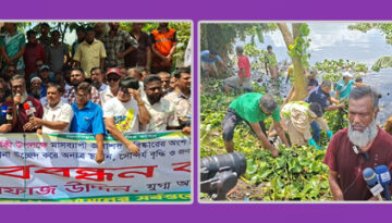 উত্তরায় লেক খনন ও সবুজায়নের দাবিতে মানববন্ধন