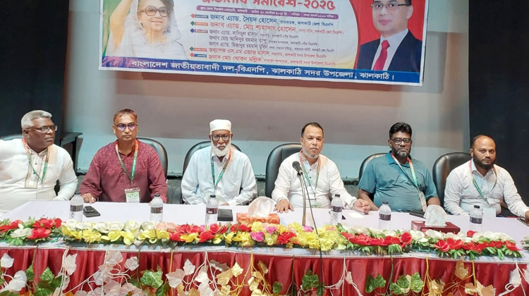 তৃণমূল নেতাকর্মীরা আন্দোলন সংগ্রামের সত্যিকার রূপকার: এ্যাড. শাহাদাৎ হোসেন