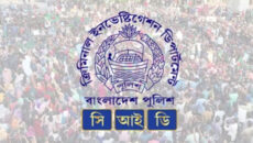 জুলাই অভ্যুত্থানের ৬৫টি হত্যাসহ ১১৩ মামলার তদন্ত করছে সিআইডি