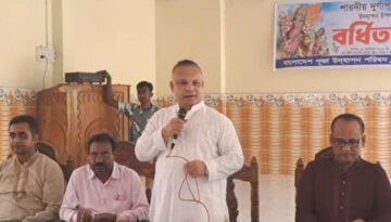 সংখ্যালঘু শব্দটিকে জাদুঘরে পাঠিয়ে দিতে হবে: ডাঃ জিয়াউদ্দিন হায়দার