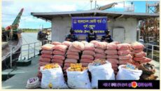 কক্সবাজার উপকূলে কোস্ট গার্ডের অভিযানে মাদক-পাচার রুটে বড় আঘাত