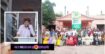 গাজীপুরে মধুমতি এগ্রোর “বাগানবাড়ি ইনভেস্টমেন্ট প্রোগ্রাম”