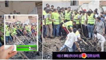 খাল পরিষ্কার অভিযানে আমিনুল হক: জনগণকে সঙ্গে নিয়েই পরিবর্তন সম্ভব