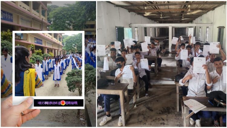 মানিকগঞ্জে শুরু হলো ন্যাশনাল এগ্রিকালচারাল অলিম্পিয়াড সিজন-২ এর প্রচারণা