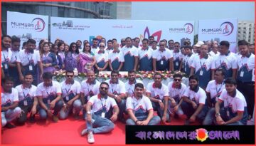 গুলশানে ৩ দিনব্যাপী প্রিমিয়াম হোল্ডিং এর বর্ষপূর্তি অনুষ্ঠান ও একক আবাসন মেলা শুরু