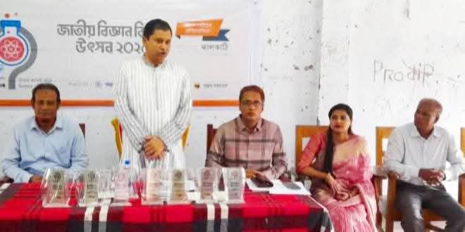 ঝালকাঠিতে জাতীয় বিজ্ঞান বিতর্ক উৎসব পালিত