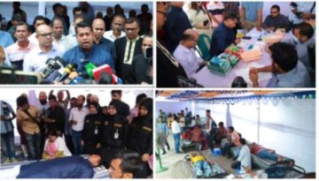 নারায়ণগঞ্জে ডিসির স্বেচ্ছায় রক্তদানের মাধ্যমে ‘তারুণ্যের রক্তদান কর্মসূচি’ উদ্বোধন