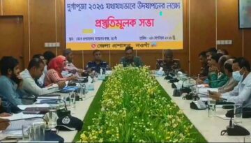 নওগাঁয় শারদীয় দুর্গাপূজা উদযাপনে সর্বাত্মক প্রস্তুতি