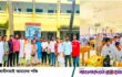 ছেংগারচর সরকারি কলেজে নবীন বরণে ছাত্রদলের উষ্ণ অভ্যর্থনা