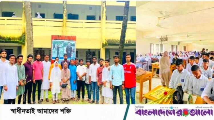 ছেংগারচর সরকারি কলেজে নবীন বরণে ছাত্রদলের উষ্ণ অভ্যর্থনা