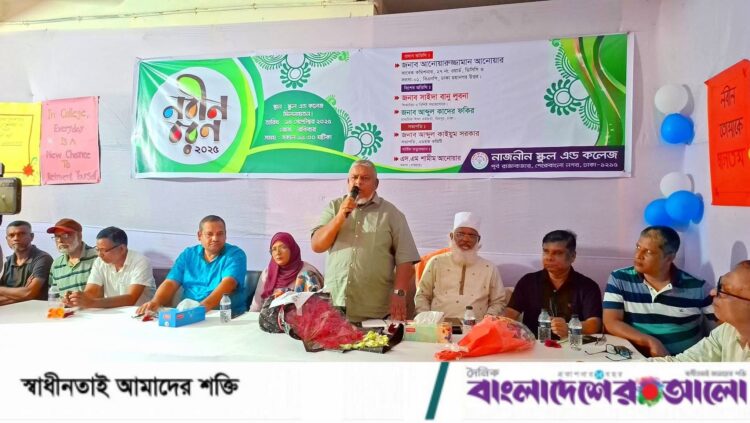 শিক্ষা ব্যবস্থার উন্নয়নে বিএনপির অঙ্গীকার: আনোয়ারুজ্জামান আনোয়ার