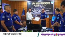 নারায়ণগঞ্জ জেলার শ্রেষ্ঠ পুলিশ কর্মকর্তাদের সংবর্ধনা ও মাসিক কল্যাণ সভা অনুষ্ঠিত