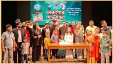 জাতীয় নাট্যশালায় তরুণদের জাদুতে বিমোহিত দর্শক