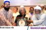 “ঐশী বাংলাকে সত্যের জায়গায় দাঁড়াতে হবে” — শারমীন এস মুরশিদ