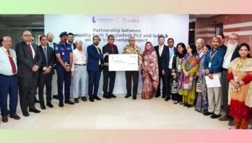 আইসিডিডিআর,বি’র বিশেষ প্রকল্পে পাশে দাঁড়ালো কমিউনিটি ব্যাংক