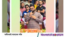 শিক্ষার্থীদের মেধাবিকাশে তারেক রহমানের বার্তা ছড়িয়ে দিচ্ছেন যুবদল নেতা মিরাজ