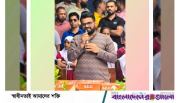 শিক্ষার্থীদের মেধাবিকাশে তারেক রহমানের বার্তা ছড়িয়ে দিচ্ছেন যুবদল নেতা মিরাজ