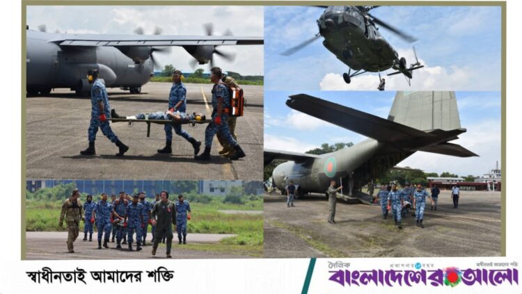 অপারেশন প্যাসিফিক এঞ্জেল ২৫-৩ এ আকাশ ও স্থলভাগে মহড়া
