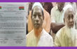 বিএনপি নেতাকর্মীদের অনৈতিক কর্মকাণ্ড প্রতিরোধে কঠোর নির্দেশনা
